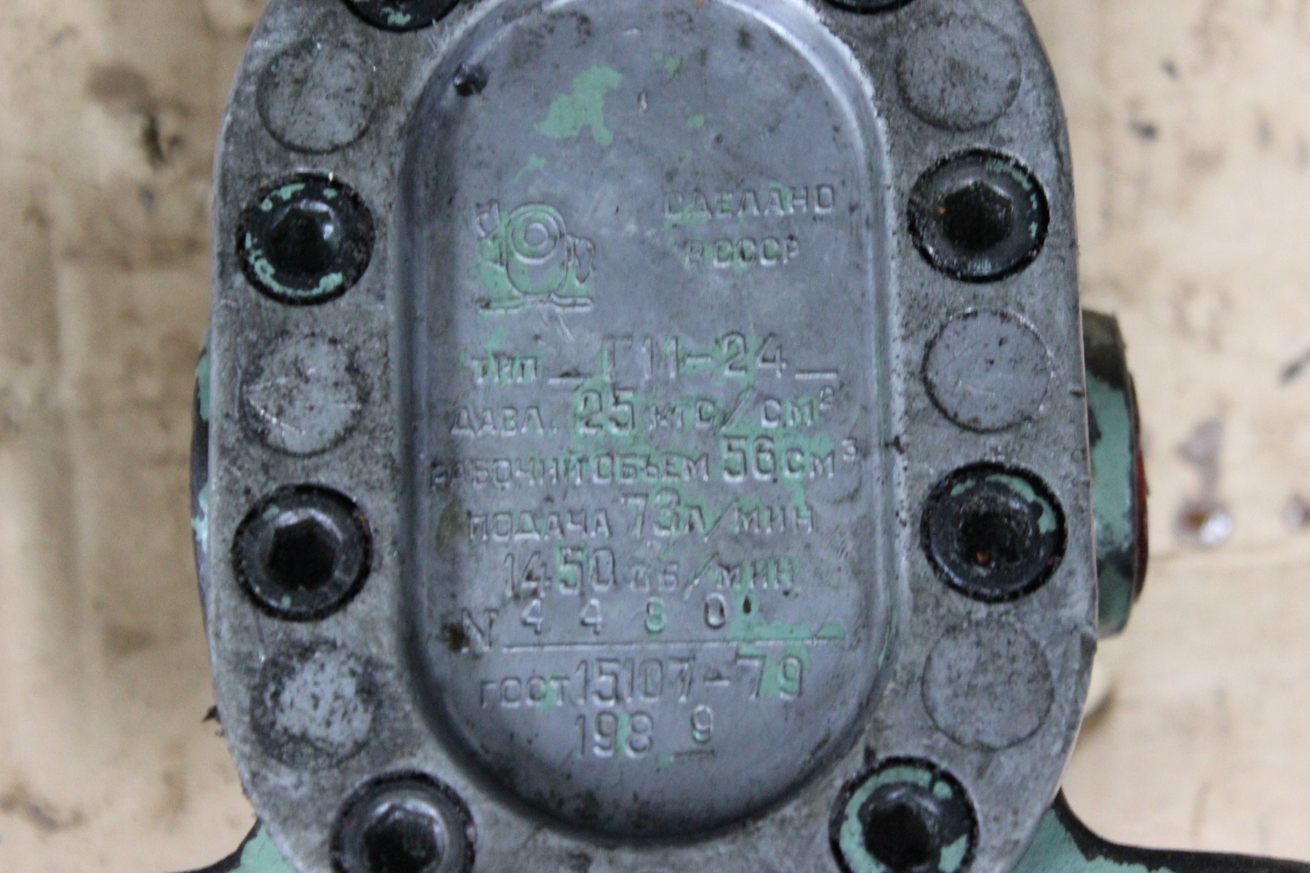 2208110856
