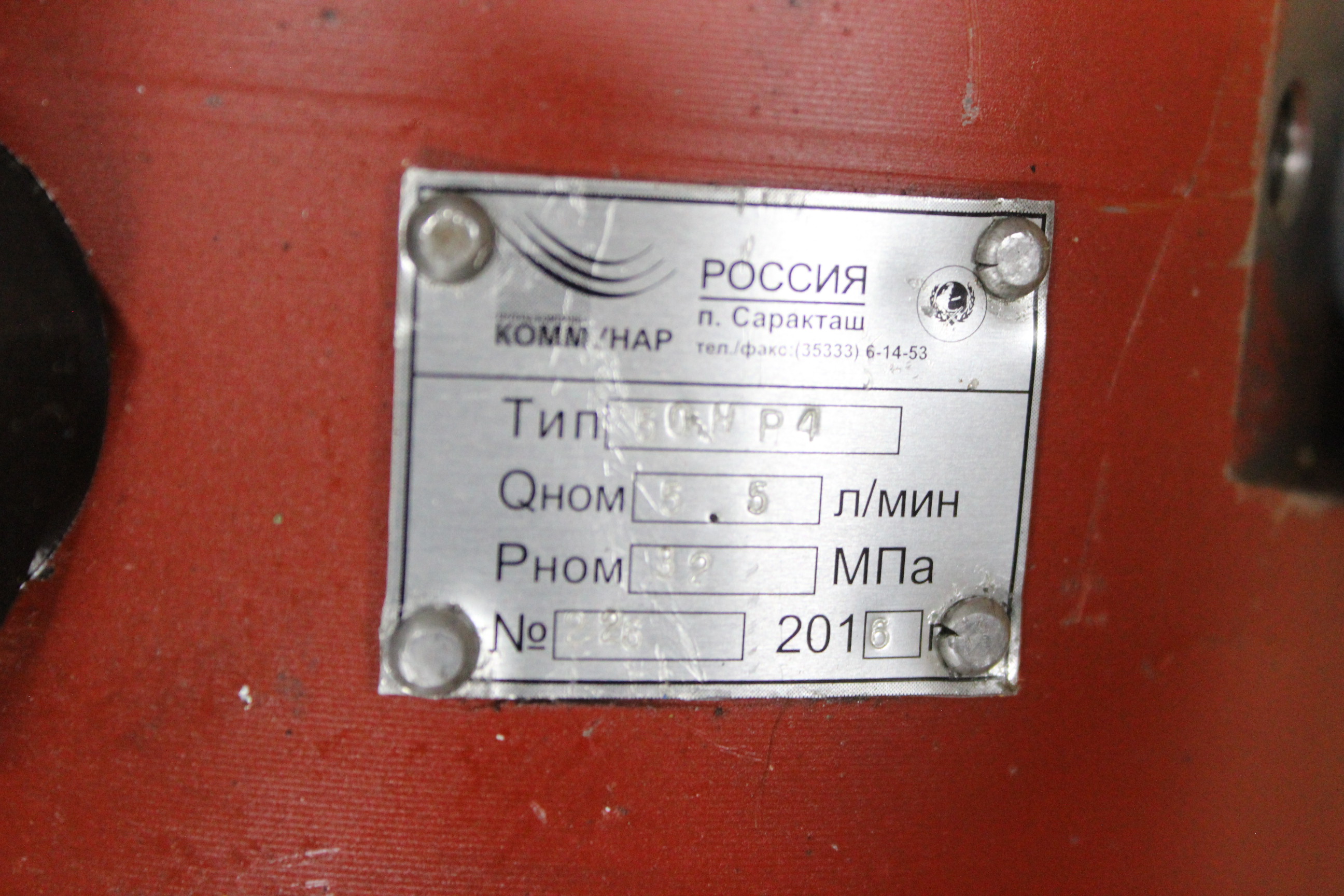 2208110853