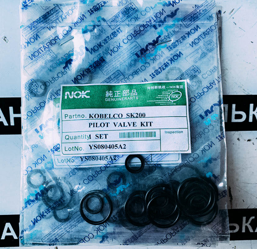 2203051142