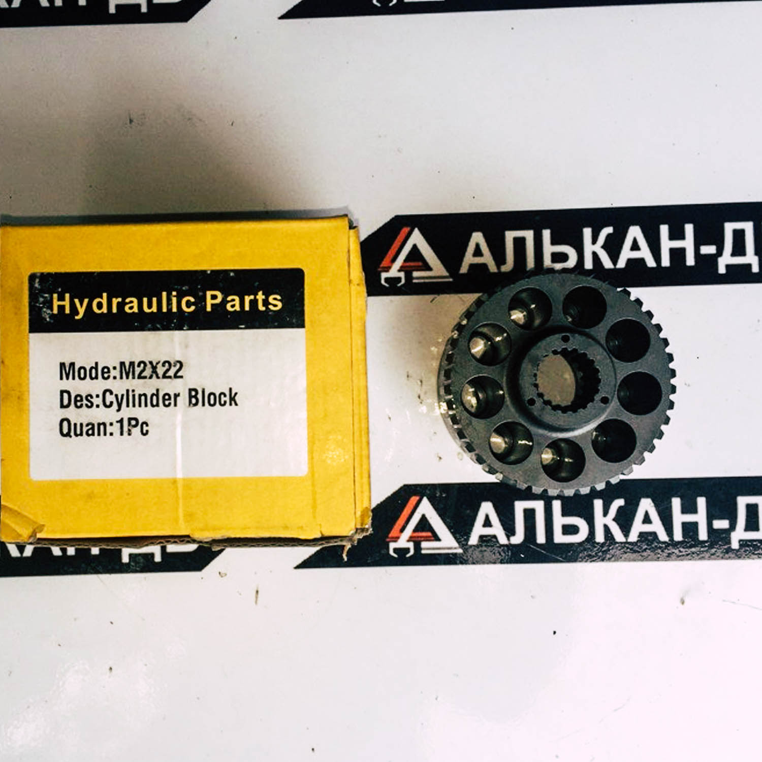 2203311008