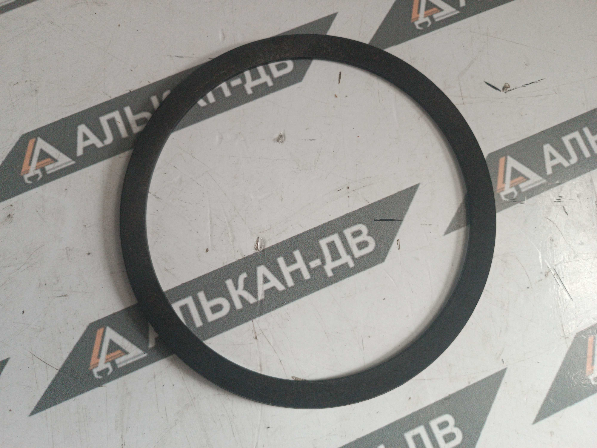 1064a8e3-6e30-11ee-8104-e0cb4e1c294006112025104914