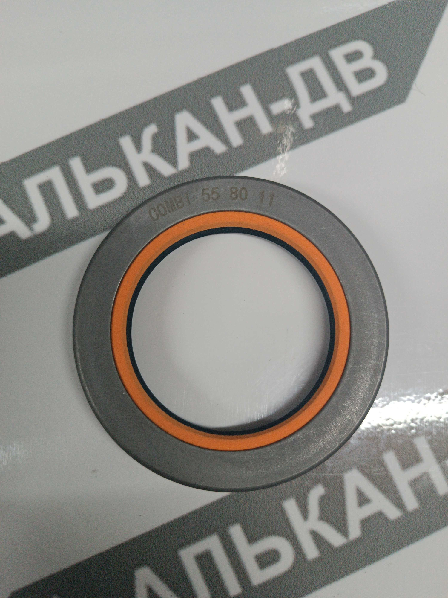 Манжета армированная 55х80х11 COMBI (1)