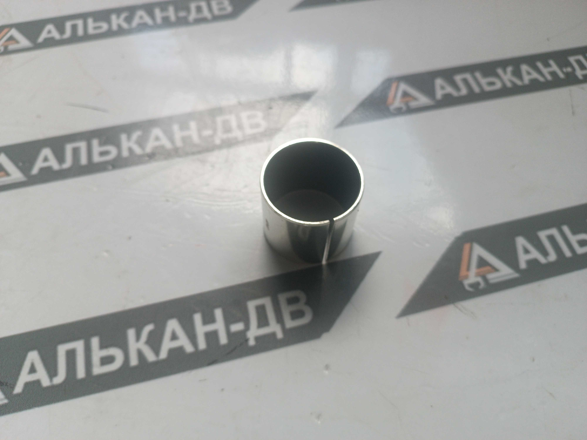 1b0ab065-2b77-11ee-8102-e0cb4e1c294013102025023111