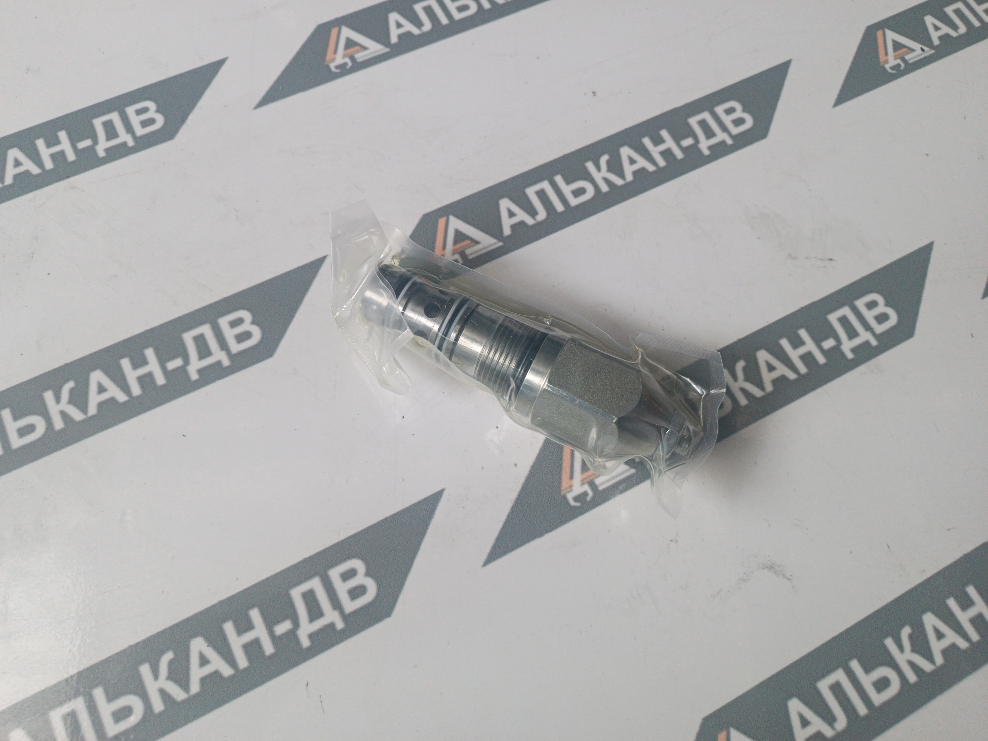 aa40528d-1e99-11f1-840b-000c29e6d72327042026103803