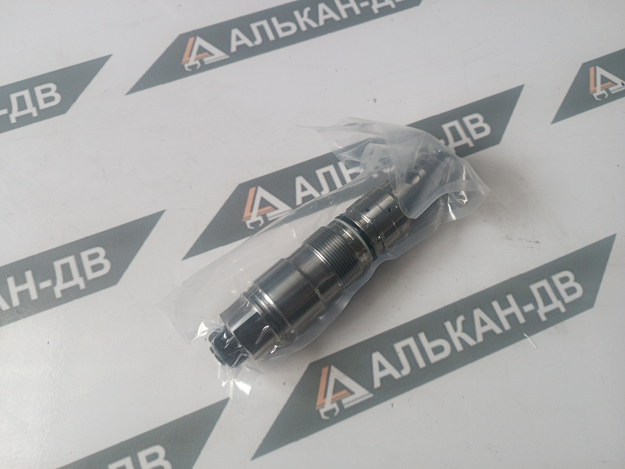a3d77a78-1e9d-11f1-840b-000c29e6d72329042026032849