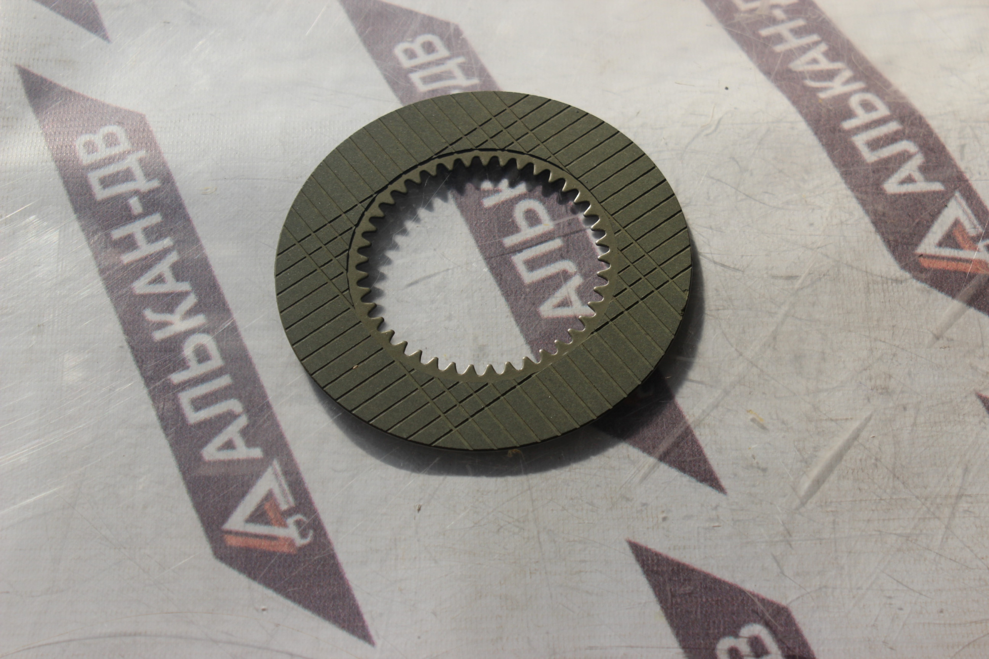 Диск фрикционный 125х68,5х2,1IT-41 (АКПП KATO KR 10H)