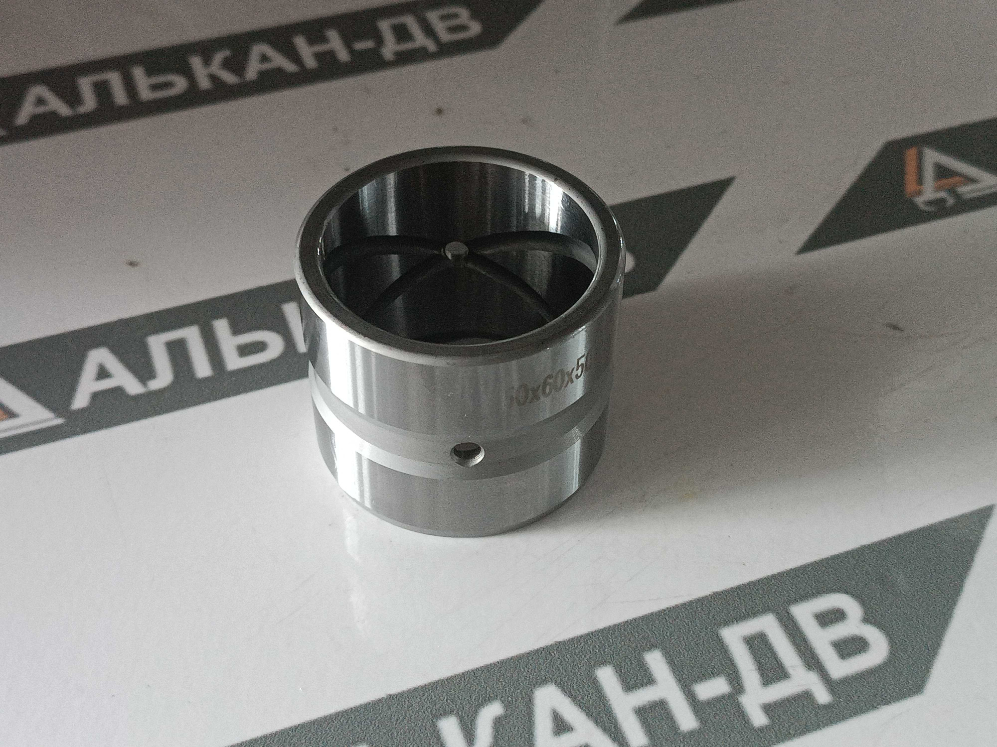 Втулка (ТВЧ) 50х60х50 (A)