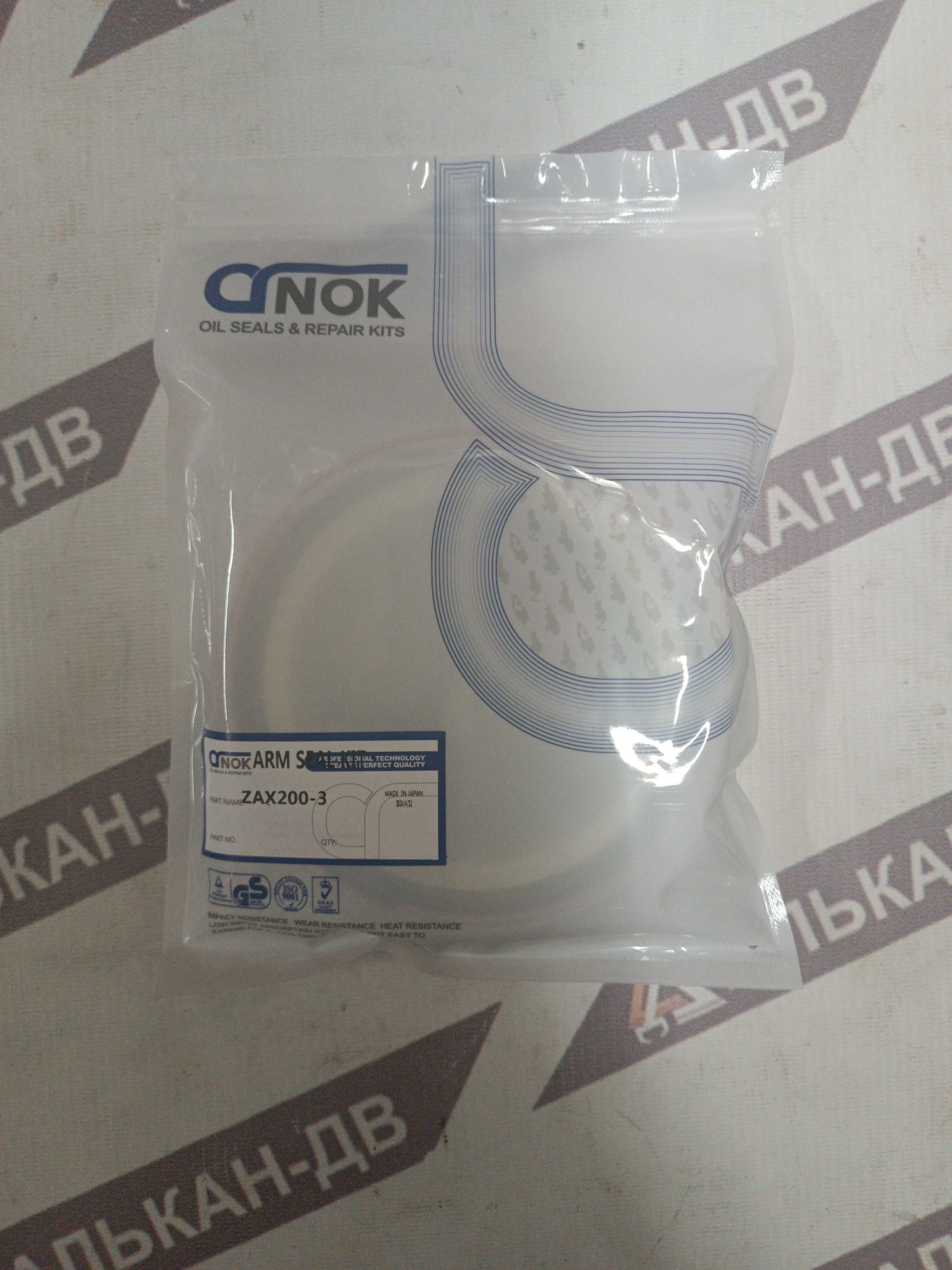 Комплект уплотнений цилиндра рукояти HITACHI ZX200-3 95135 (NOK) (1)