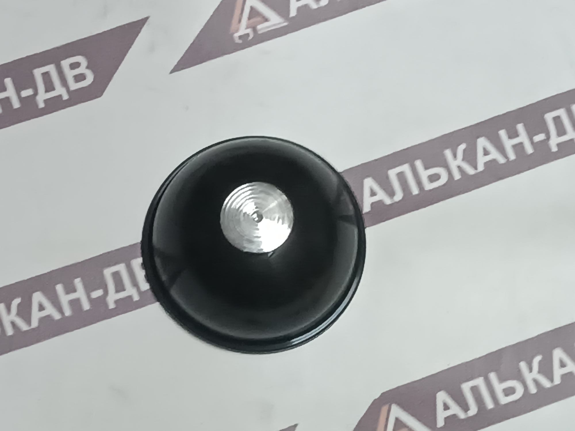 Диафрагма гидромолота 110х57 (K) (UB-4) (1)