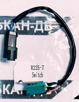 Микровыключатель R225-7