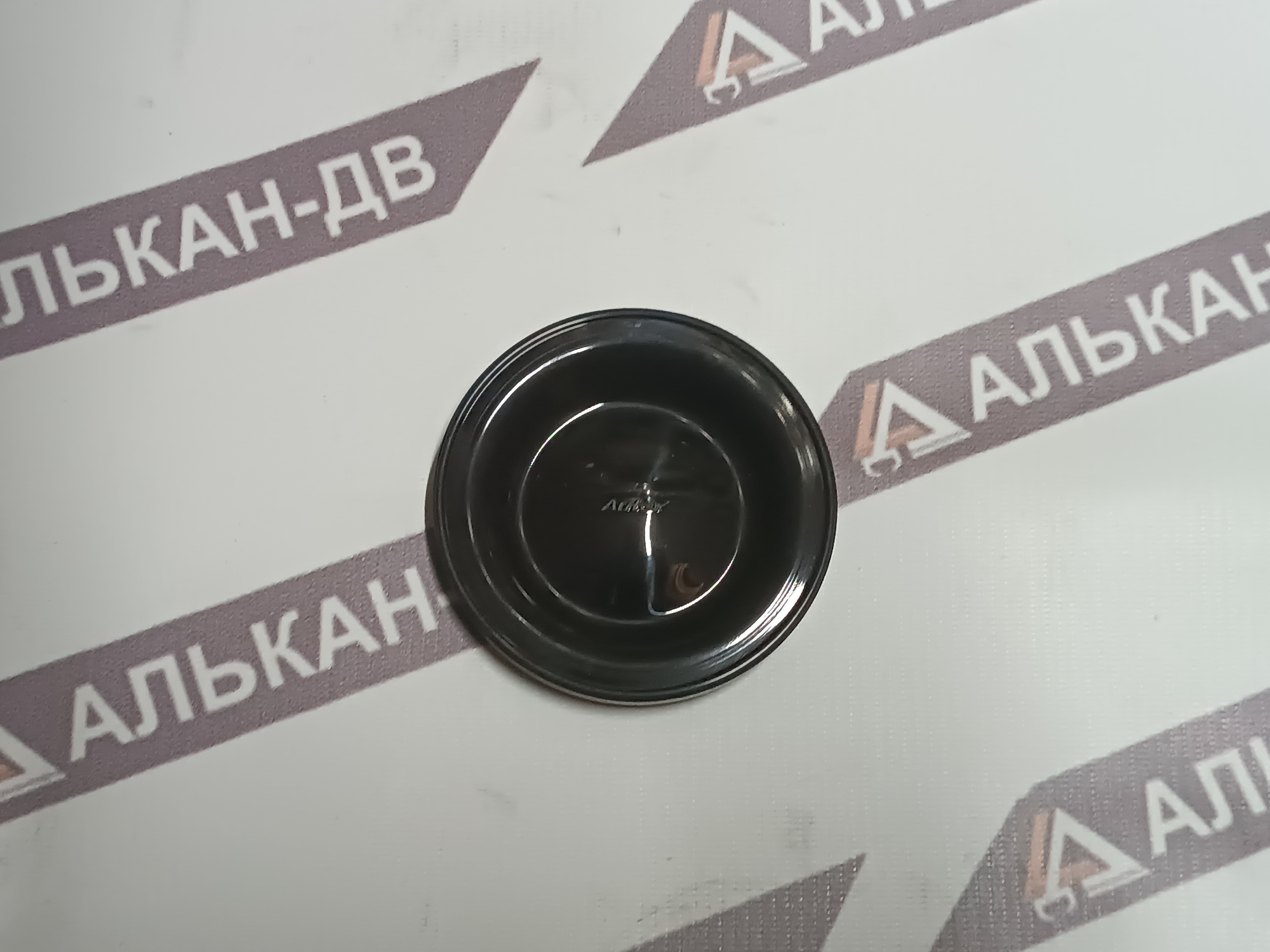 Диафрагма гидромолота 97х16 (K) (F-2)