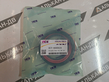 Комплект уплотнений цилиндра стрелы HITACHI ZX240-3 90/125 4650419