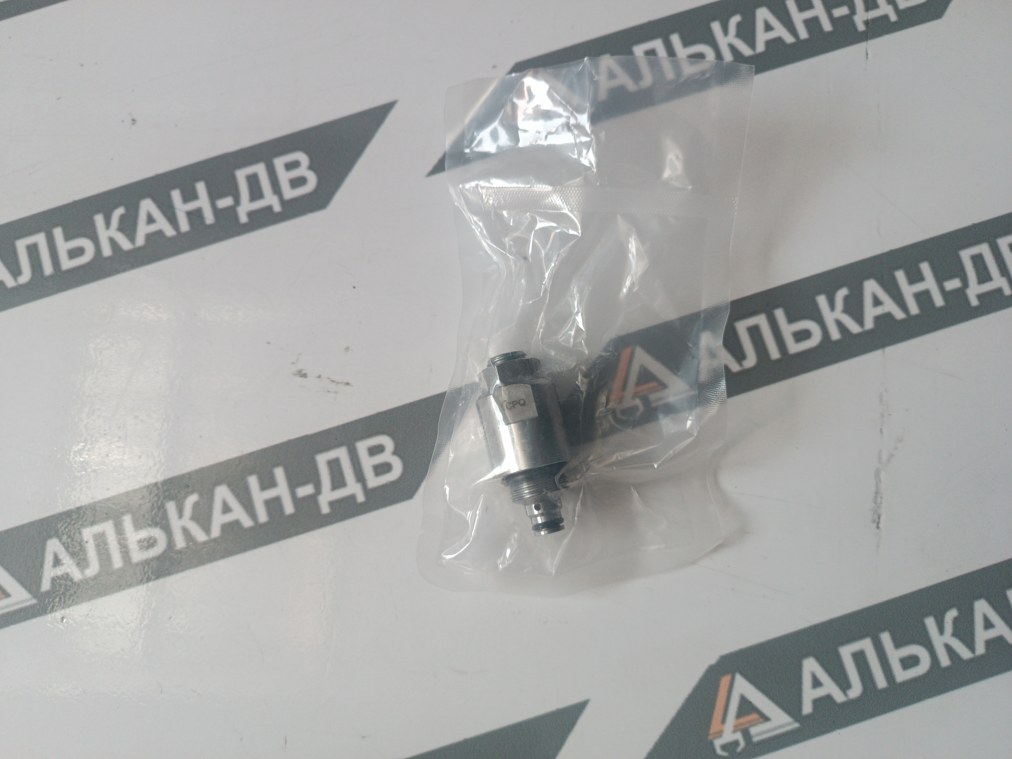 d2bb1509-136e-11f1-840a-000c29e6d72315042026110506