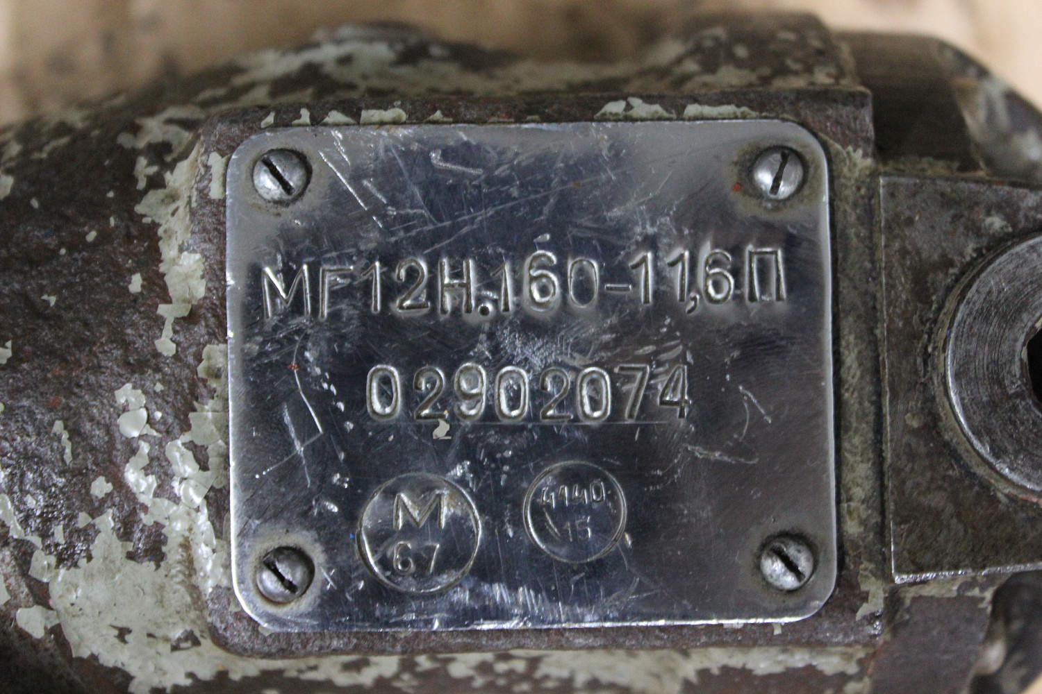 2208101716