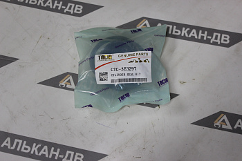 Комплект уплотнений CAT-3E3297 47,63х82,55 (1,875"х3,25")