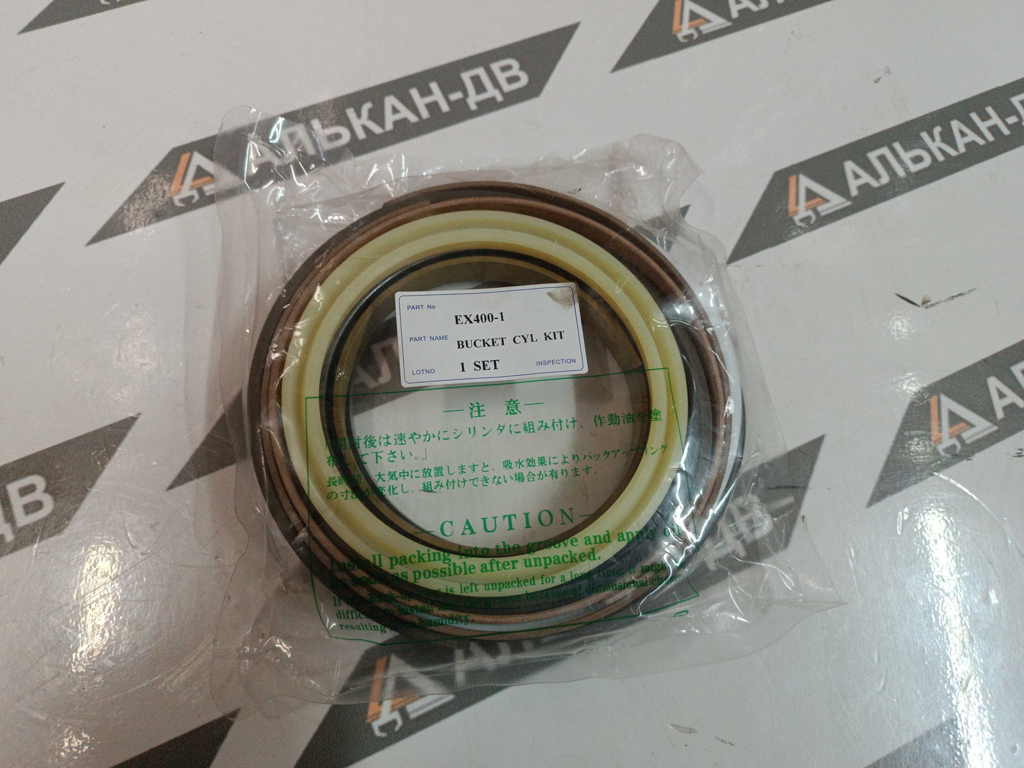 Комплект уплотнений цилиндра ковша HITACHI EX400-1 115170 4236057