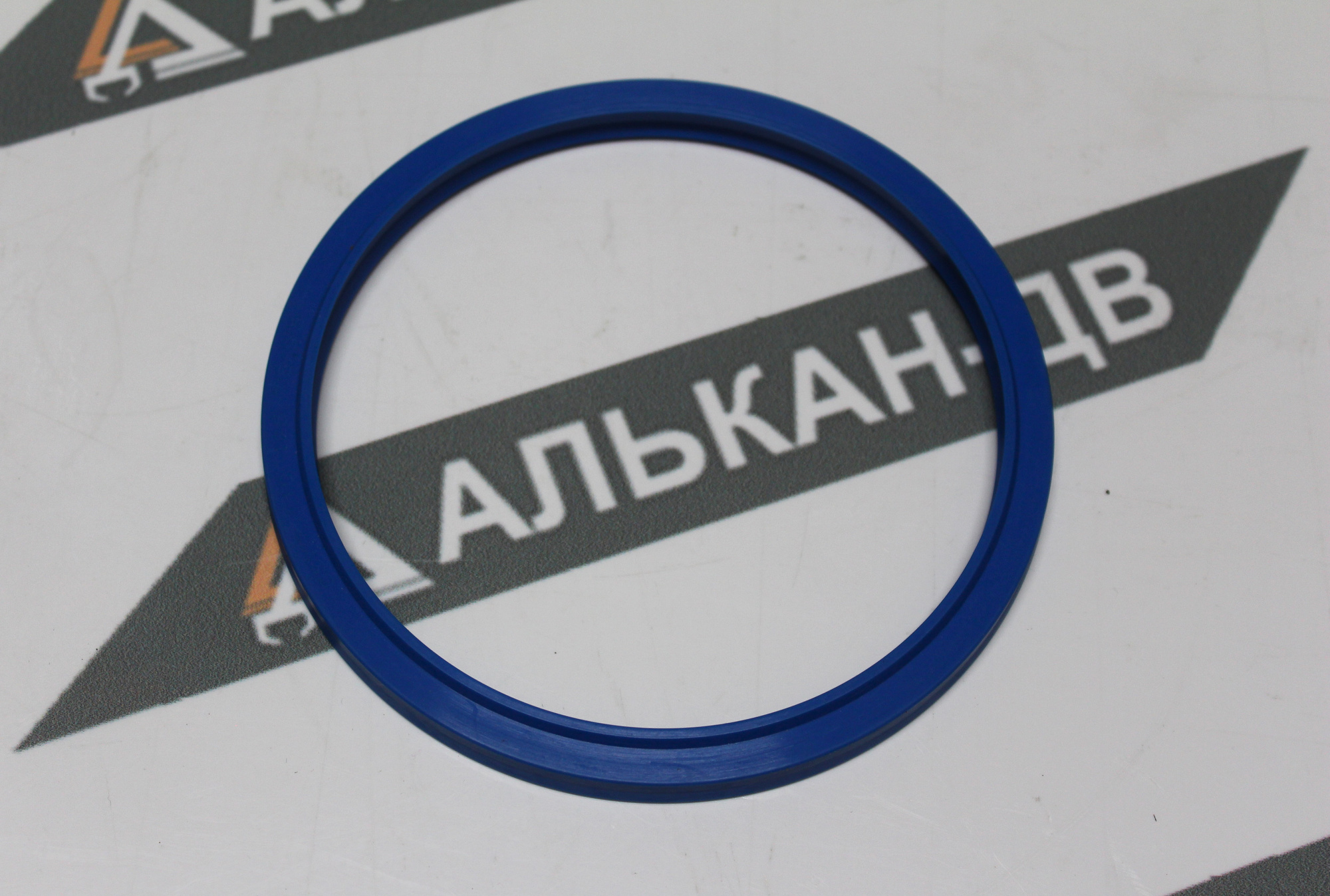 Грязесъемник Wiper seal 110х125х7,59,5 PU DSYP (1)
