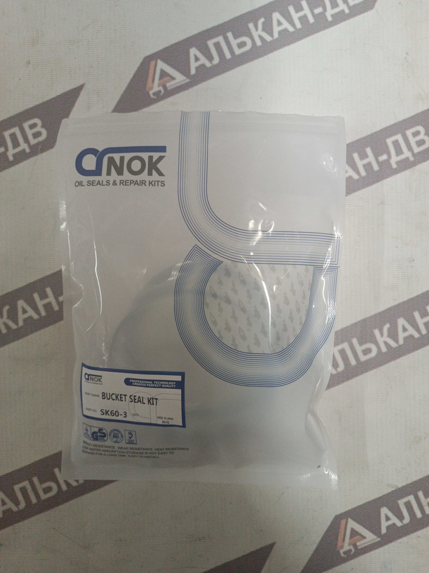 Комплект уплотнений цилиндра ковша KOBELCO SK60-3 6095 (NOK) (1)