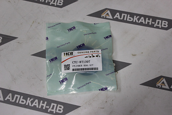 Комплект уплотнений CAT-8T1397 38,1х63,5 (1,5"х2,5")