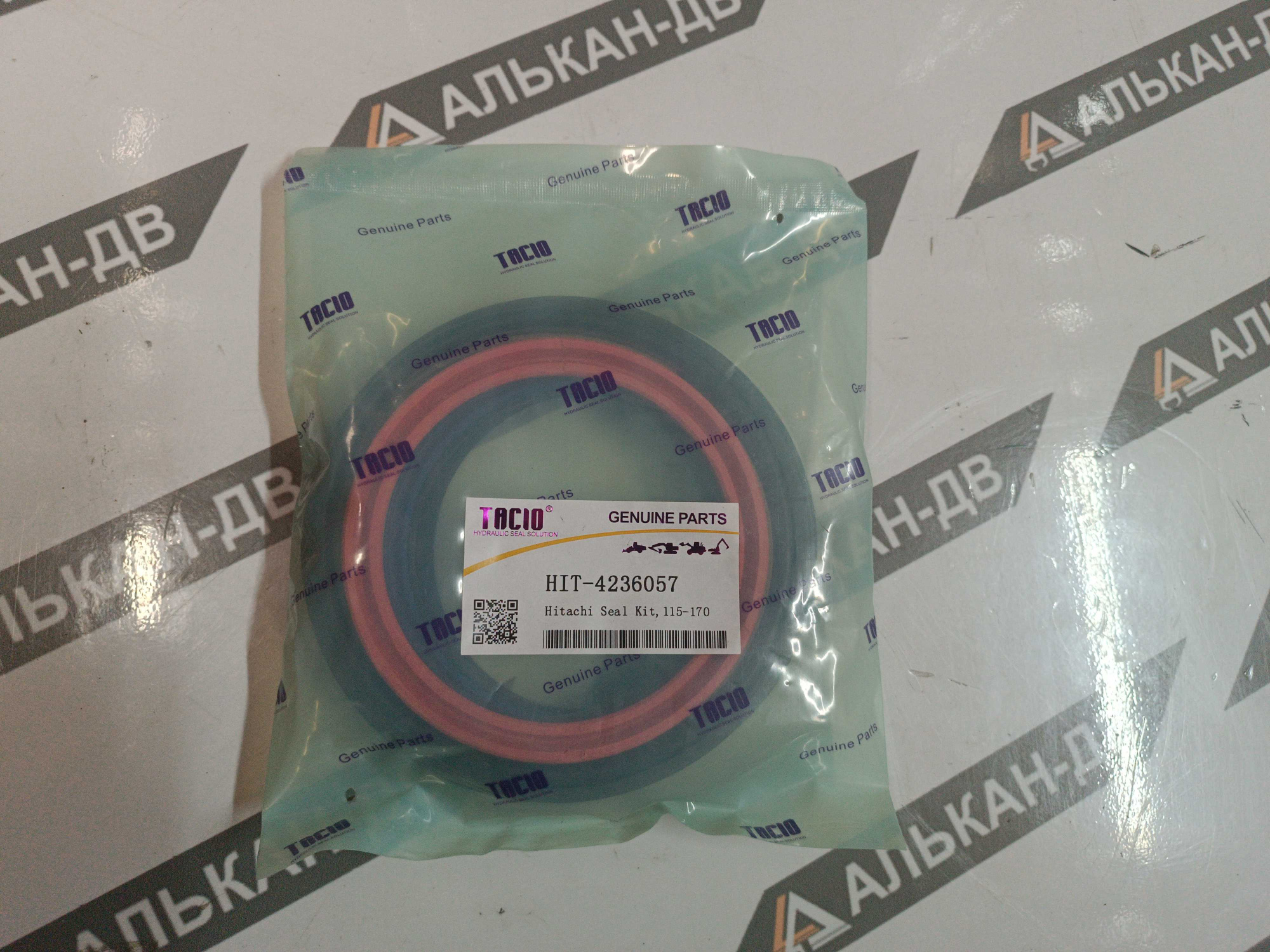 Комплект уплотнений цилиндра ковша KOBELCO SK200-5 75115 YN01V00004R300