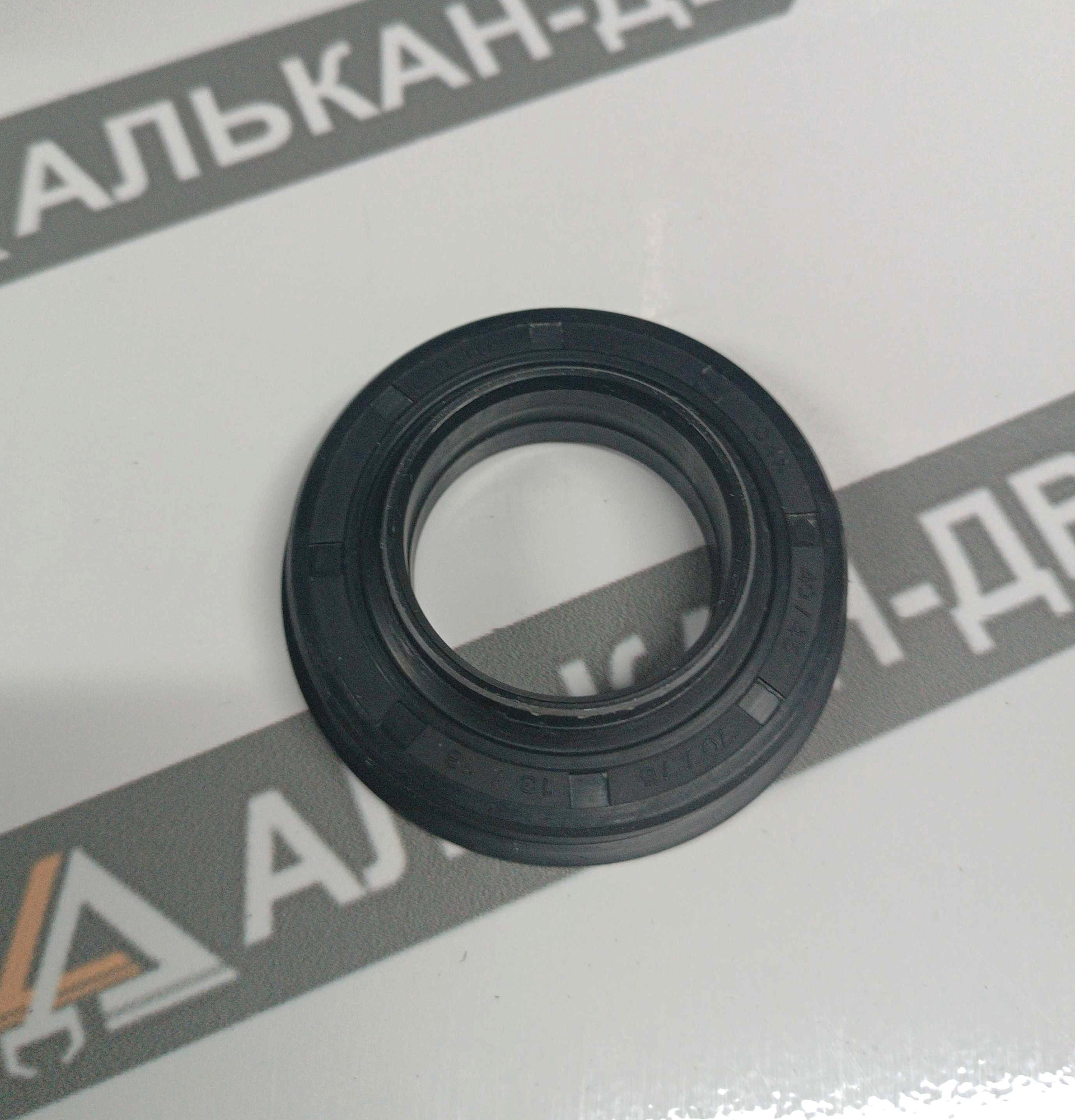 Манжета кассетная (сальник переднего моста Kubota) 40х70х13 18 AQ8615P (1)