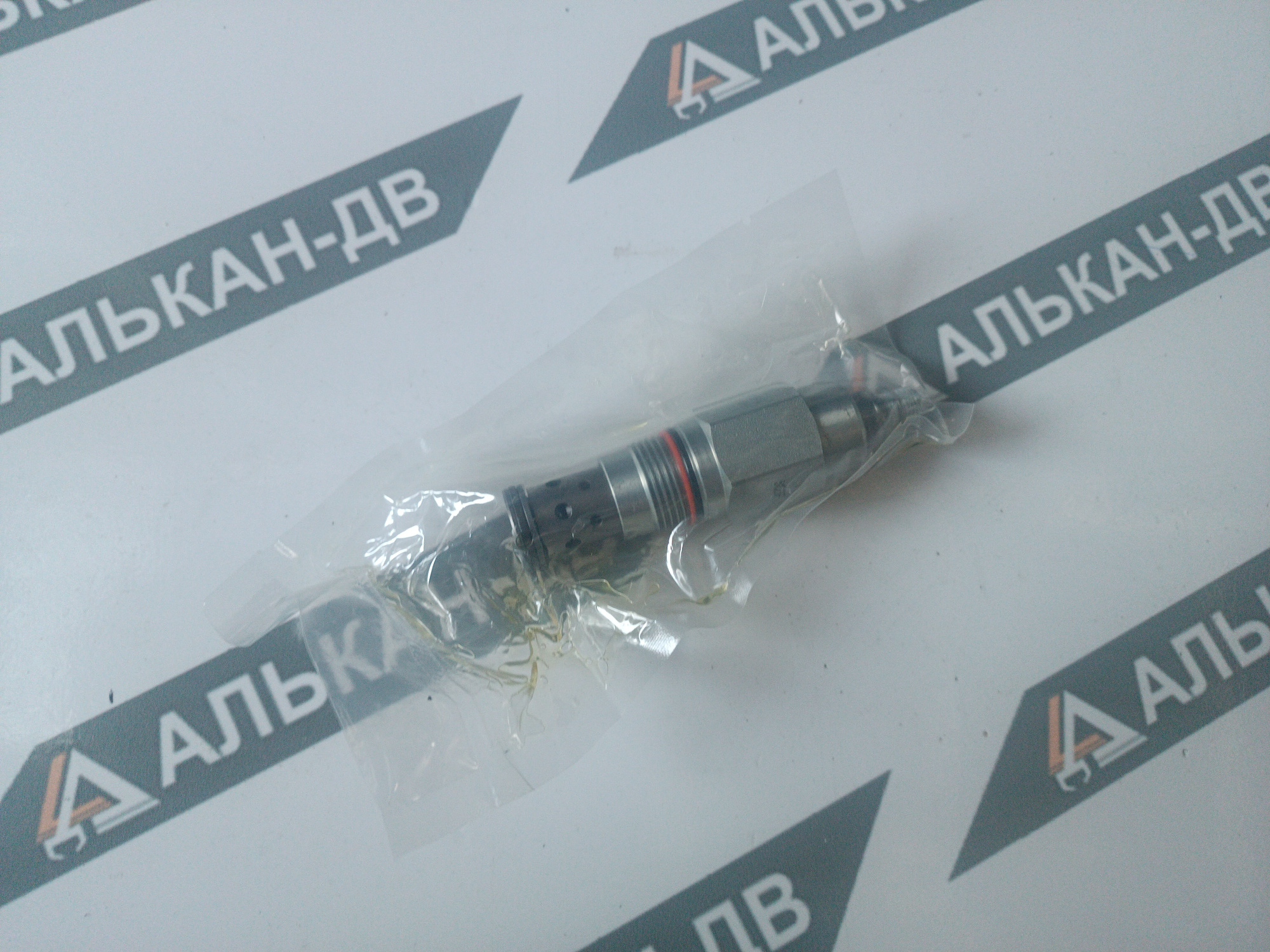 b5e718bd-136f-11f1-840a-000c29e6d72315042026094551