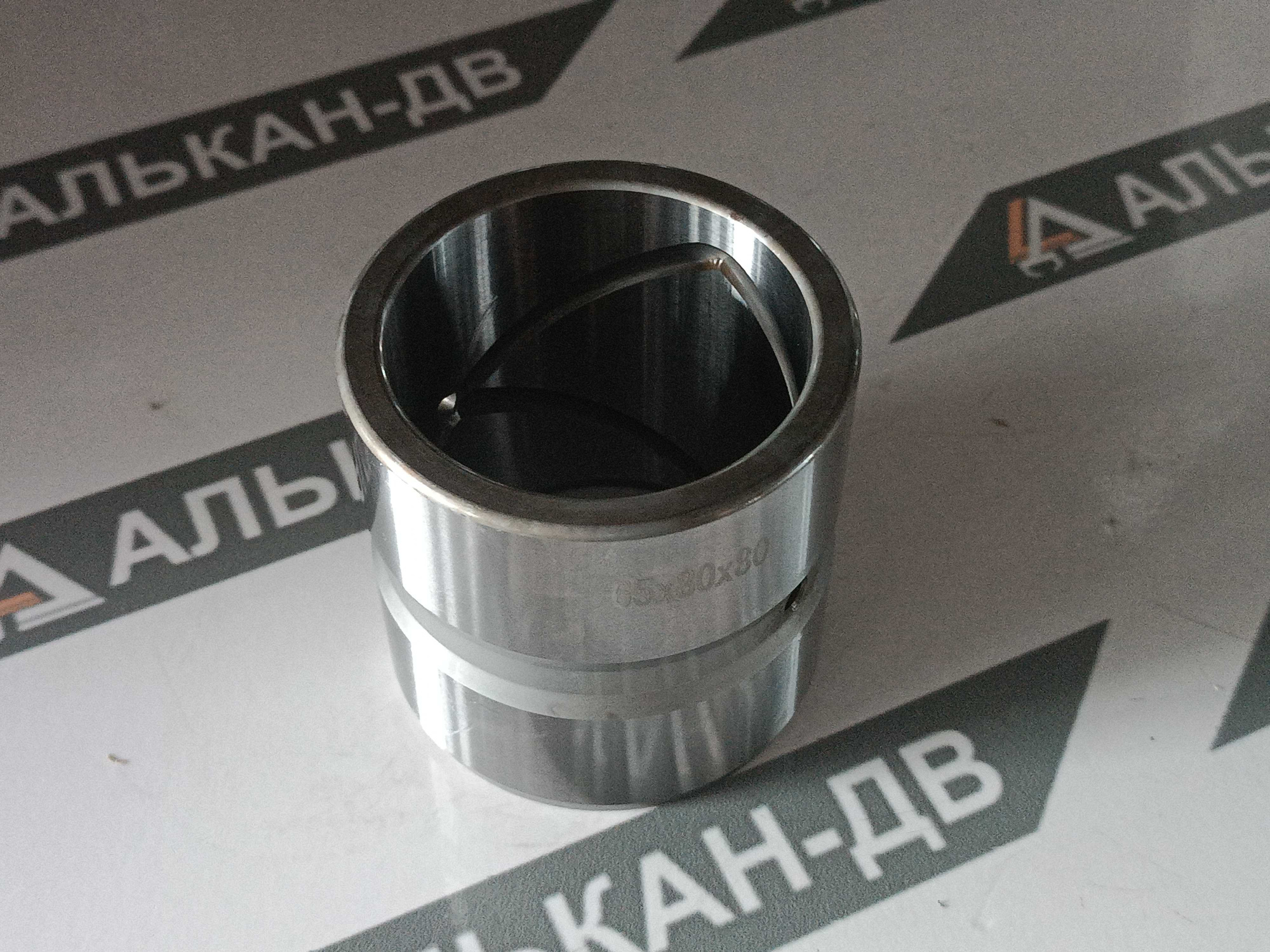 Втулка (ТВЧ) 65х80х80 (A)