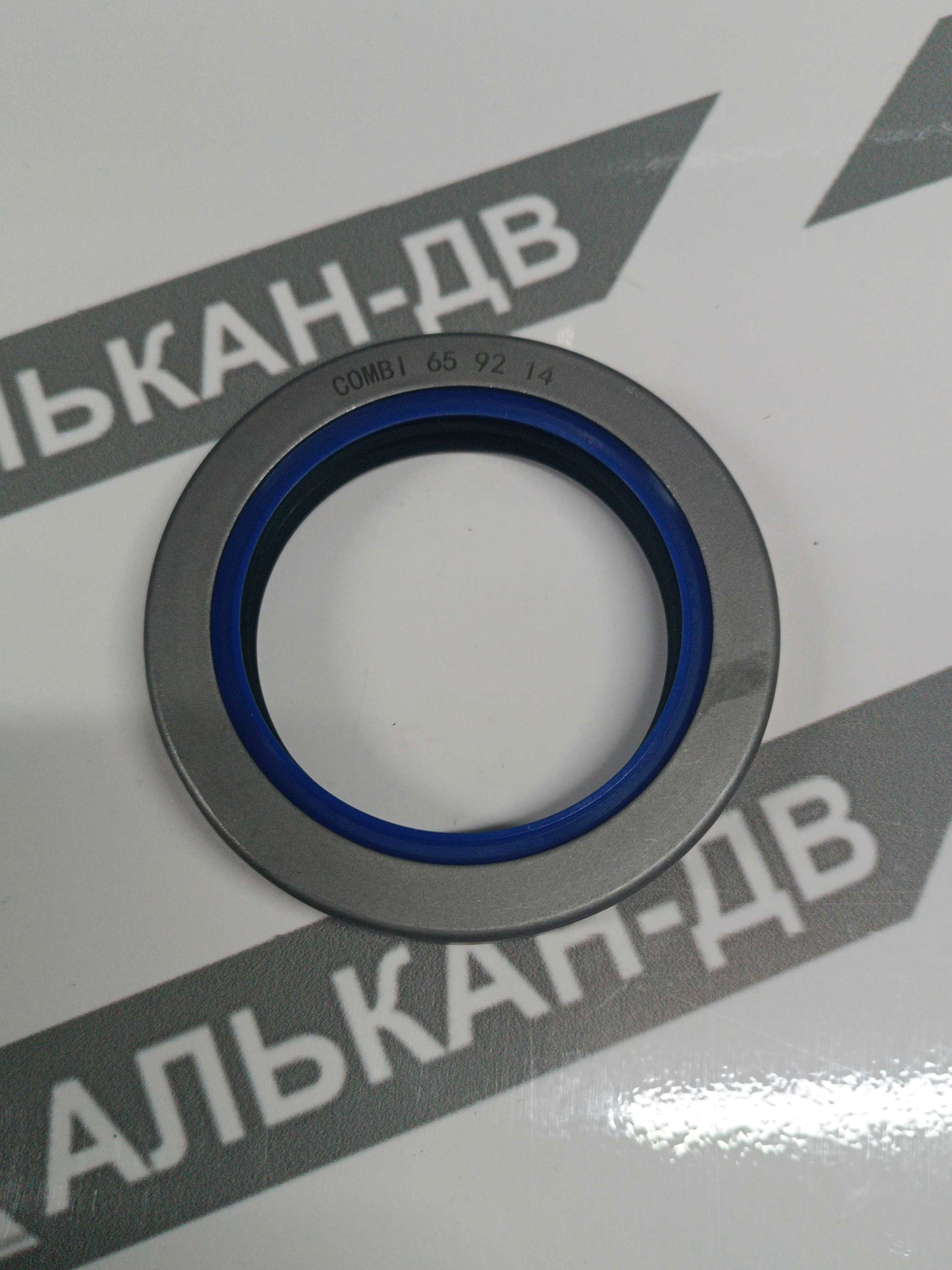 Манжета армированная 65х92х14 COMBI (1)