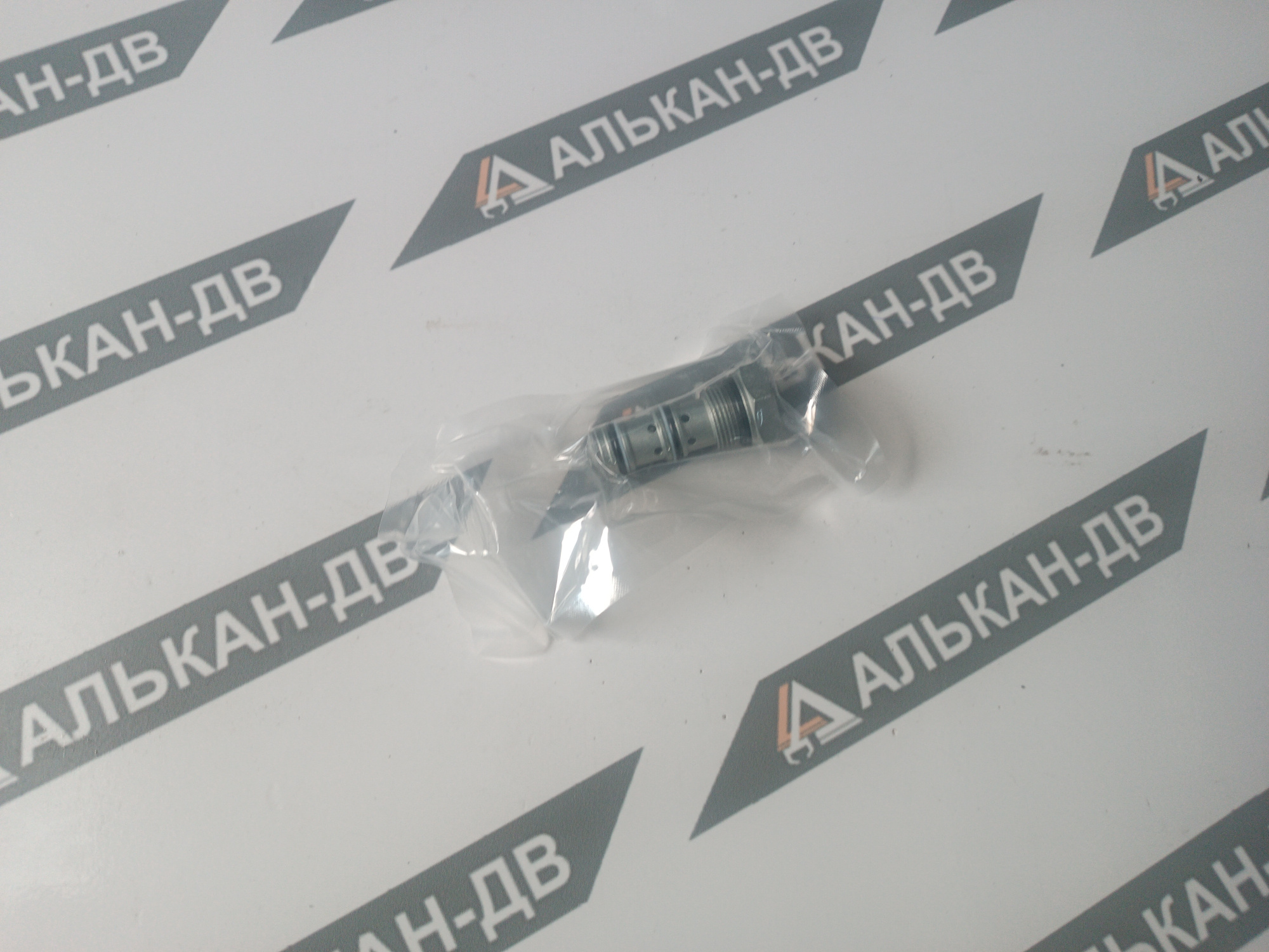 997cf9b9-12dd-11f1-840a-000c29e6d72315042026113205