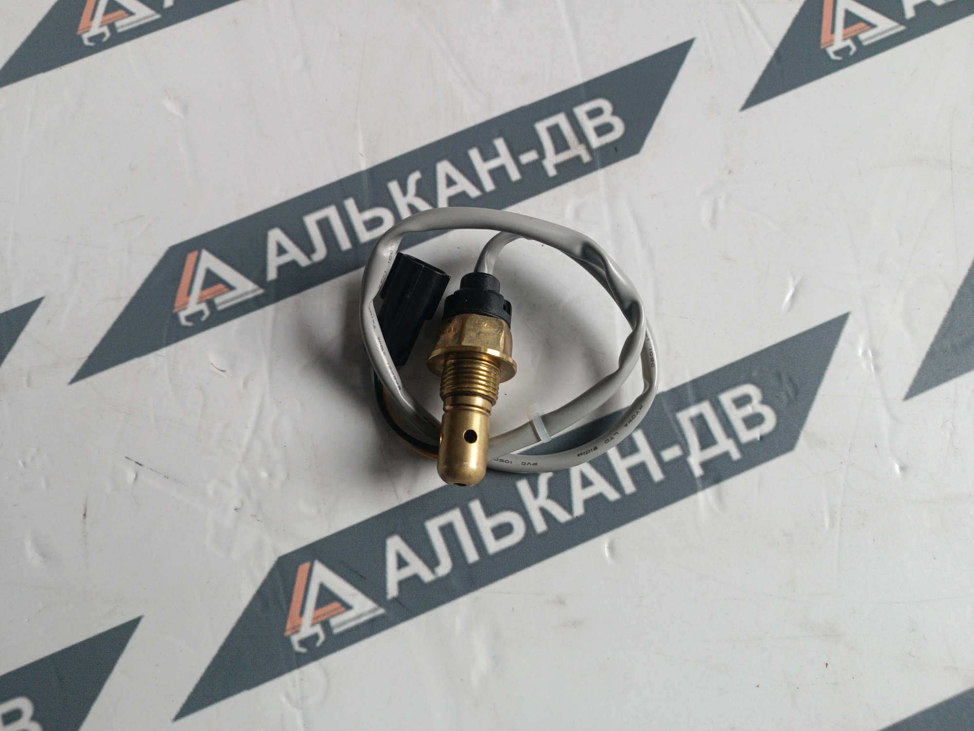 8de66085-c4a6-11ee-8108-e0cb4e1c294003022026051239