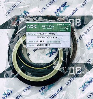 Комплект уплотнений цилиндра ковша HITACHI ZX230 90/130