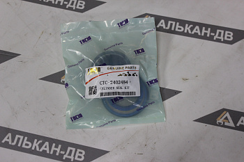 Комплект уплотнений CAT-2402484 44,45х63,5 (1,75"х2,5")