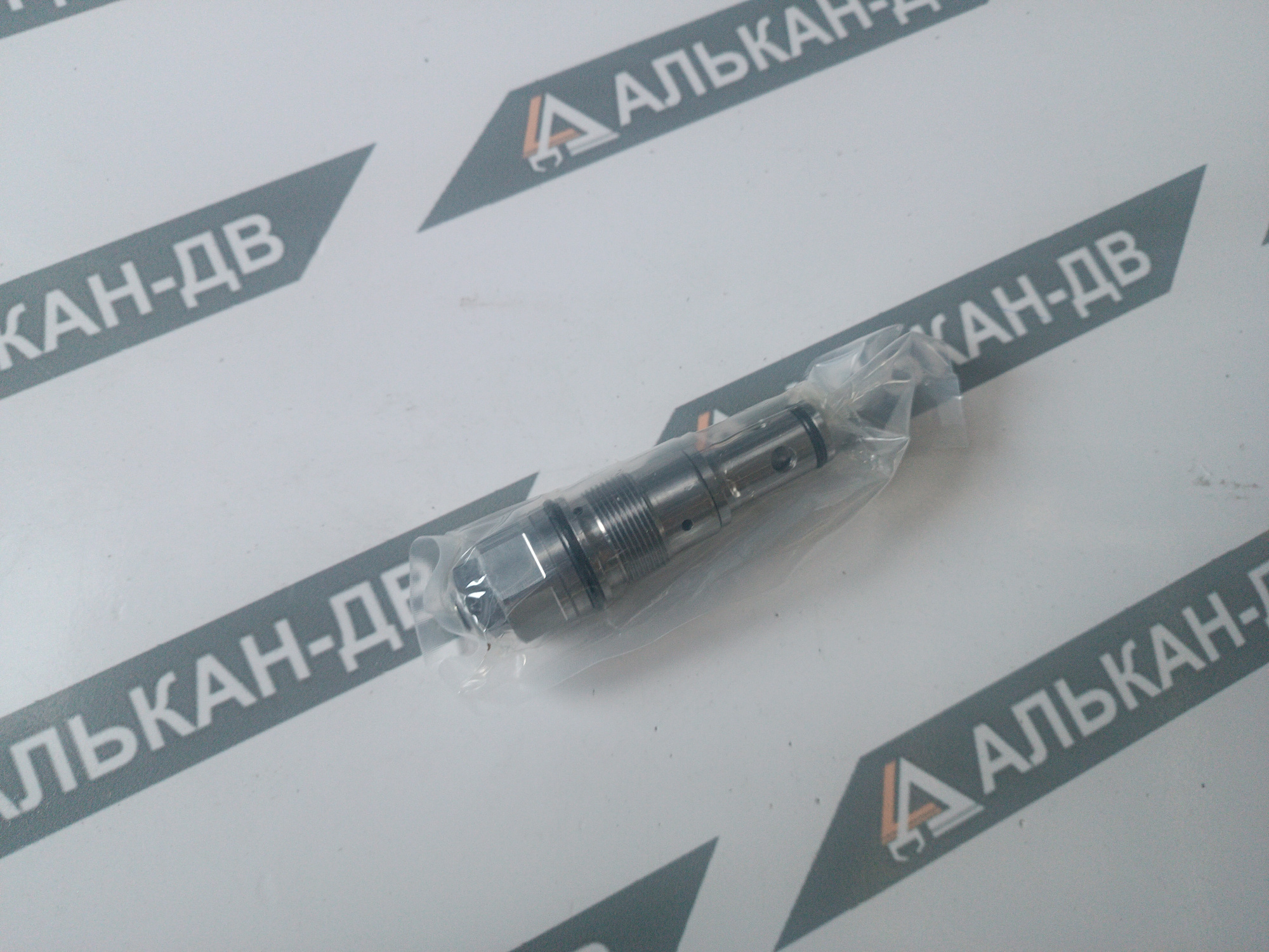 fd453f5a-1375-11f1-840a-000c29e6d72315042026111334