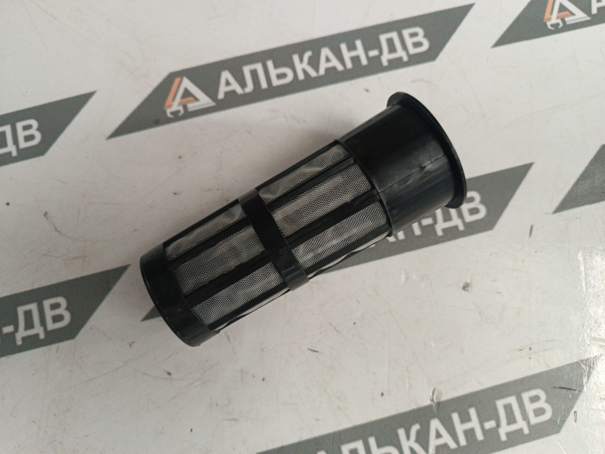 4324ec48-acf6-11e9-80c4-e0cb4e1c294006112025023443