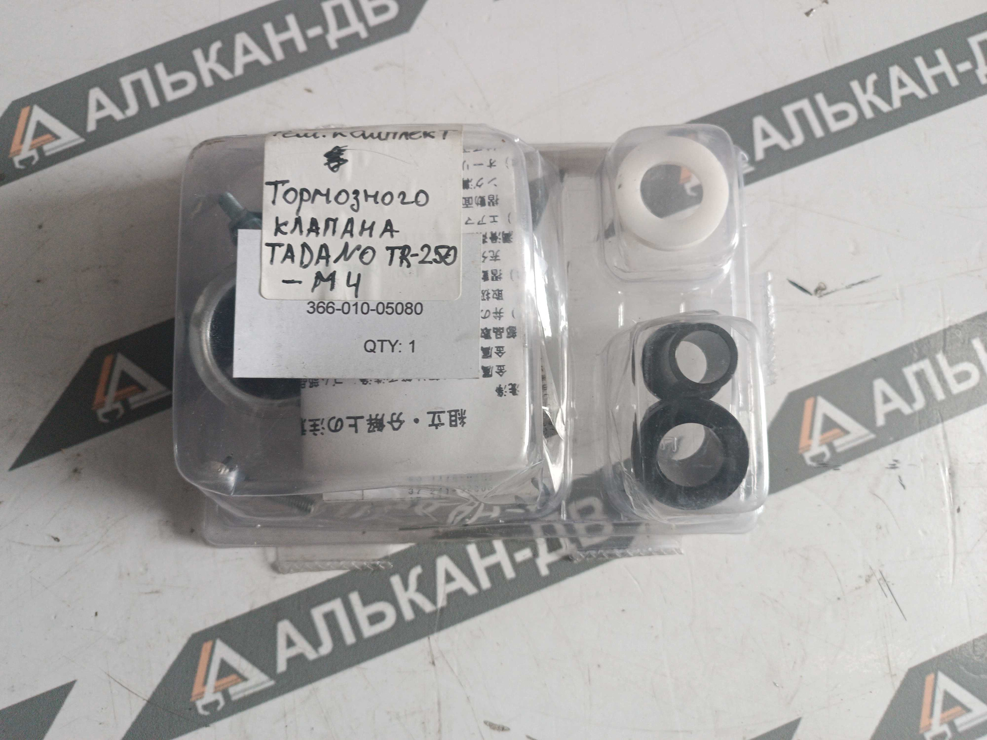 2ddc8999-3327-11ed-80f2-e0cb4e1c294006112025014627