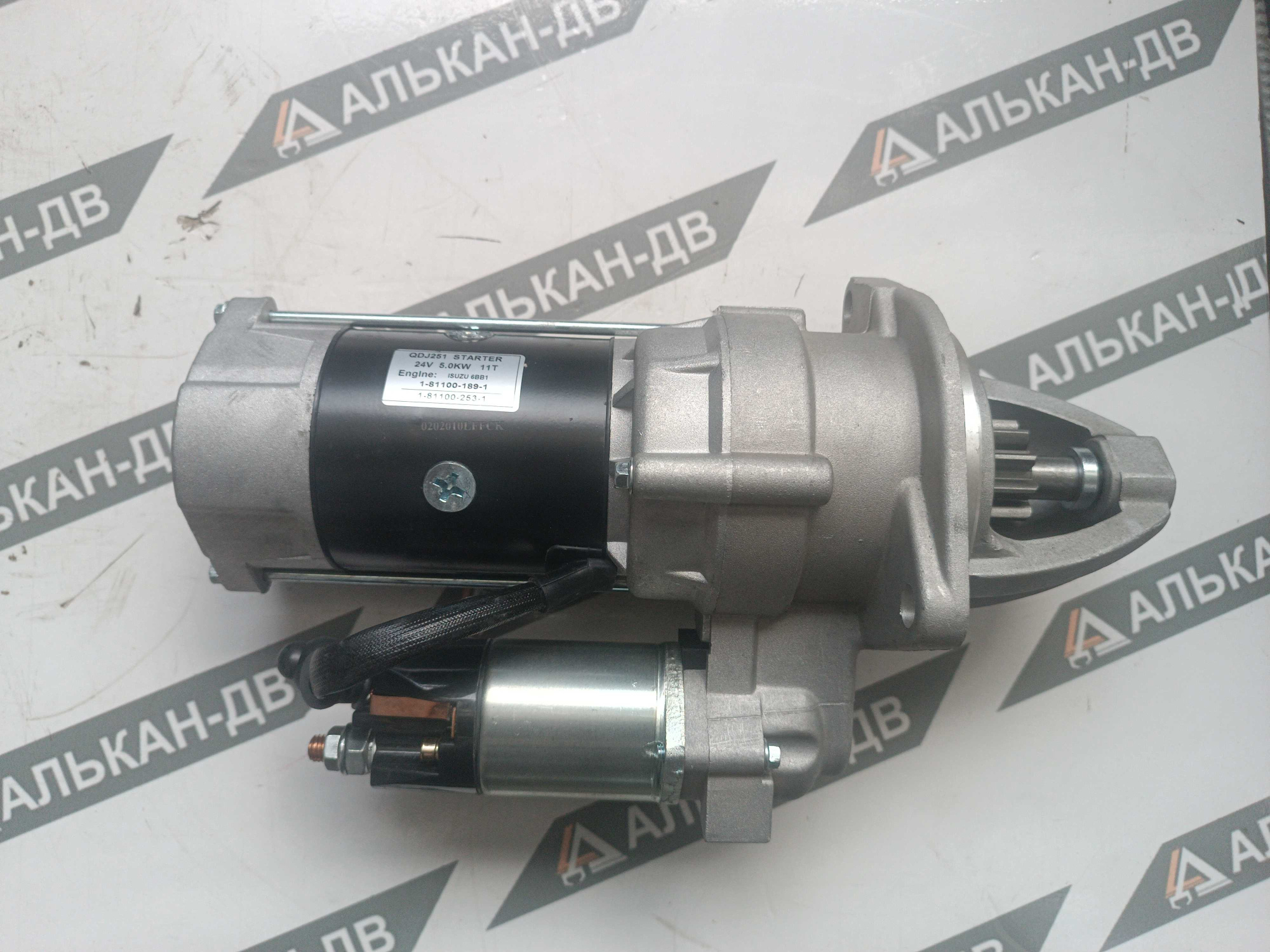 c5544263-6aba-11ed-80f4-e0cb4e1c294006112025025156