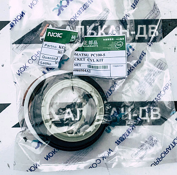 Комплект уплотнений цилиндра ковша KOMATSU PC100-5 60/90