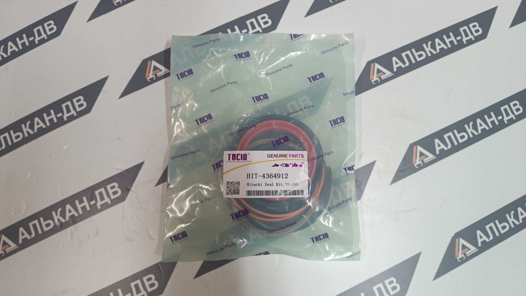 1e172d91-b073-11f0-813e-e0cb4e1c294024112025110225