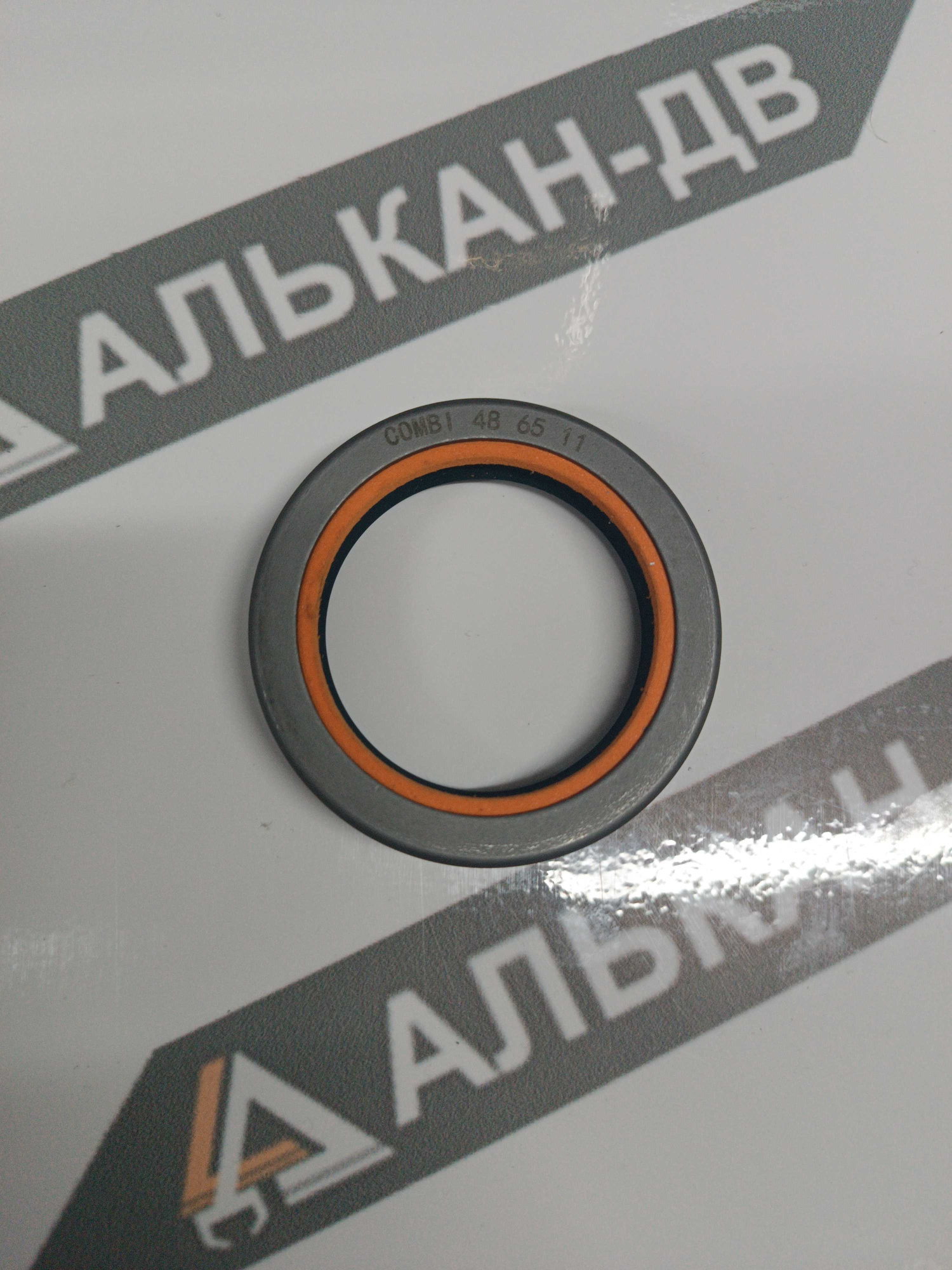Манжета армированная 48х65х11 COMBI (1)