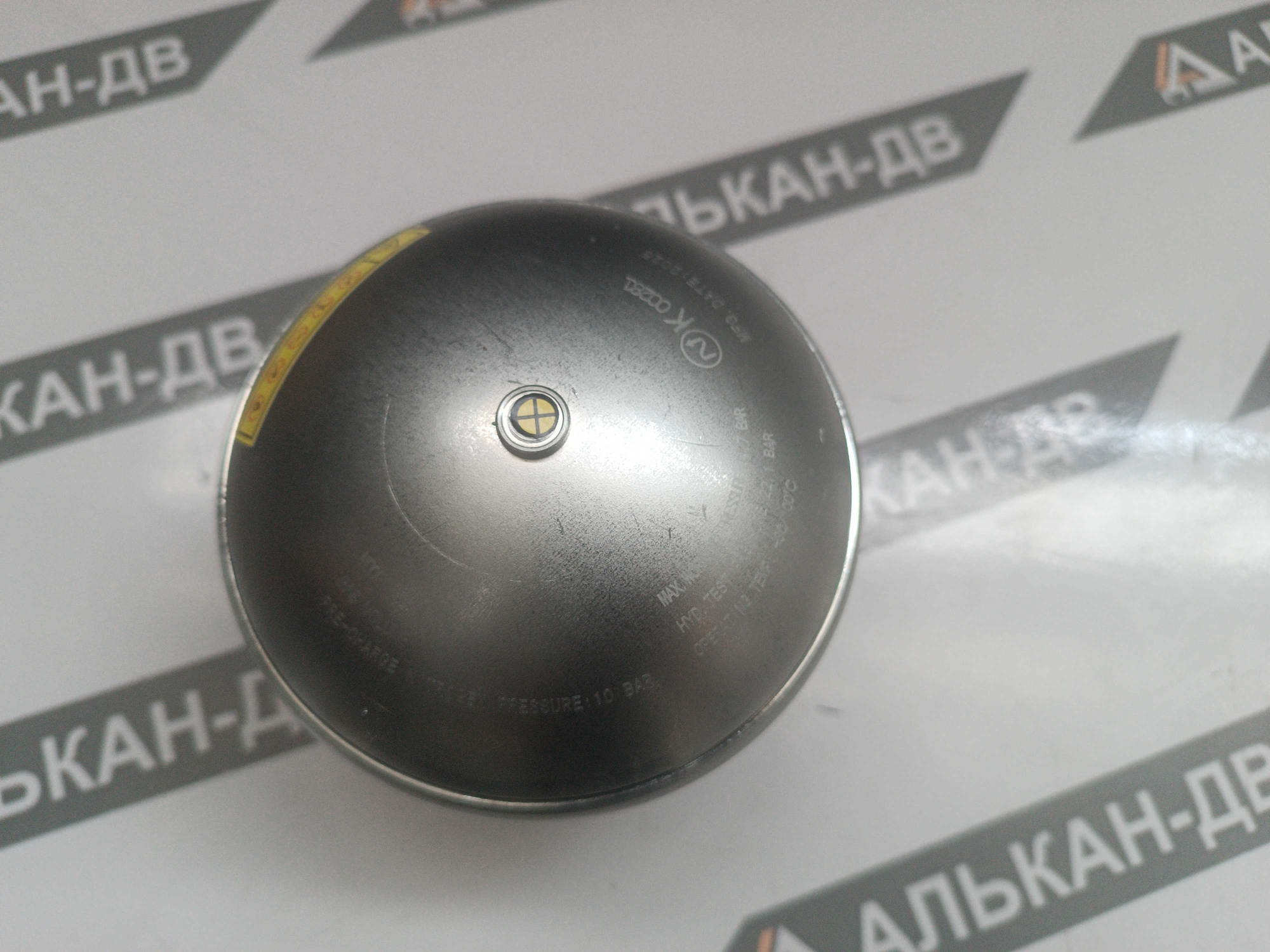 Гидроаккумулятор MUV200-500 0.5L 1.47MPA1MPA M20х1.5(внутр.)(аналог Komatsu 21T6433841) (1)