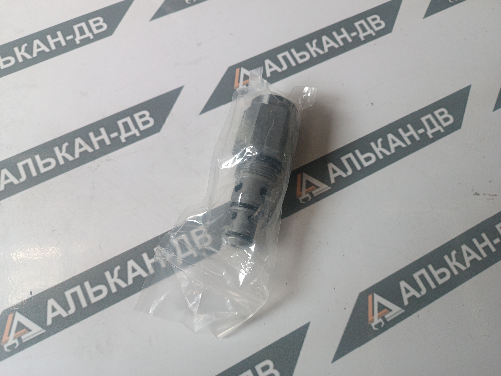 abed4b28-12d5-11f1-840a-000c29e6d72315042026103104