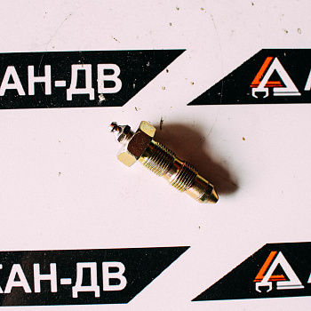 Клапан натяжителя гусеницы SK 60