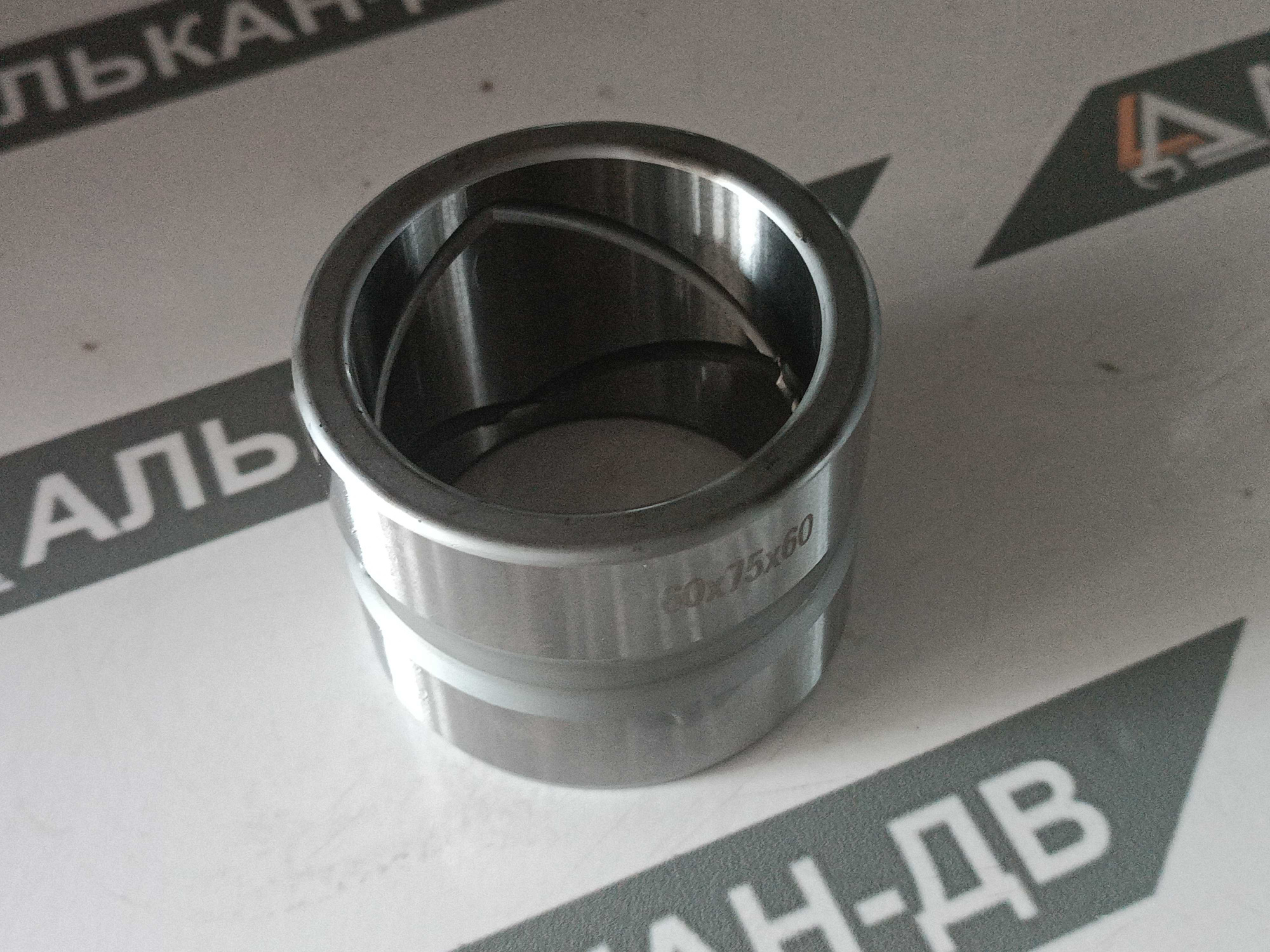 Втулка (ТВЧ) 60х75х60 (Q)