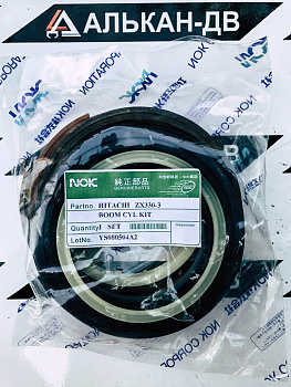 Комплект уплотнений цилиндра стрелы HITACHI ZX330-3 105/150