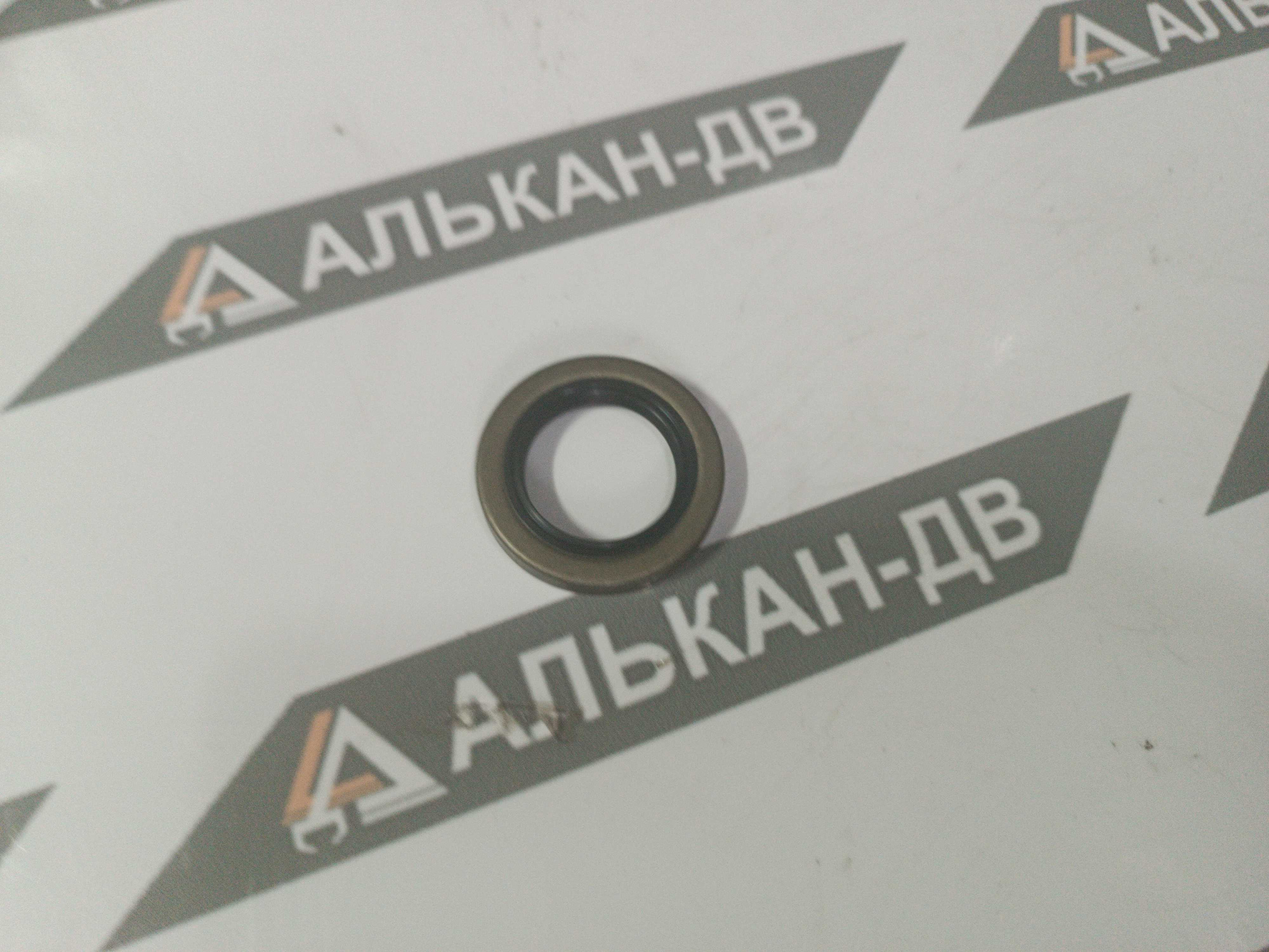 Манжета армированная 32,7х50,8х7,9 (1,288х2,000х0,311) TB P16203