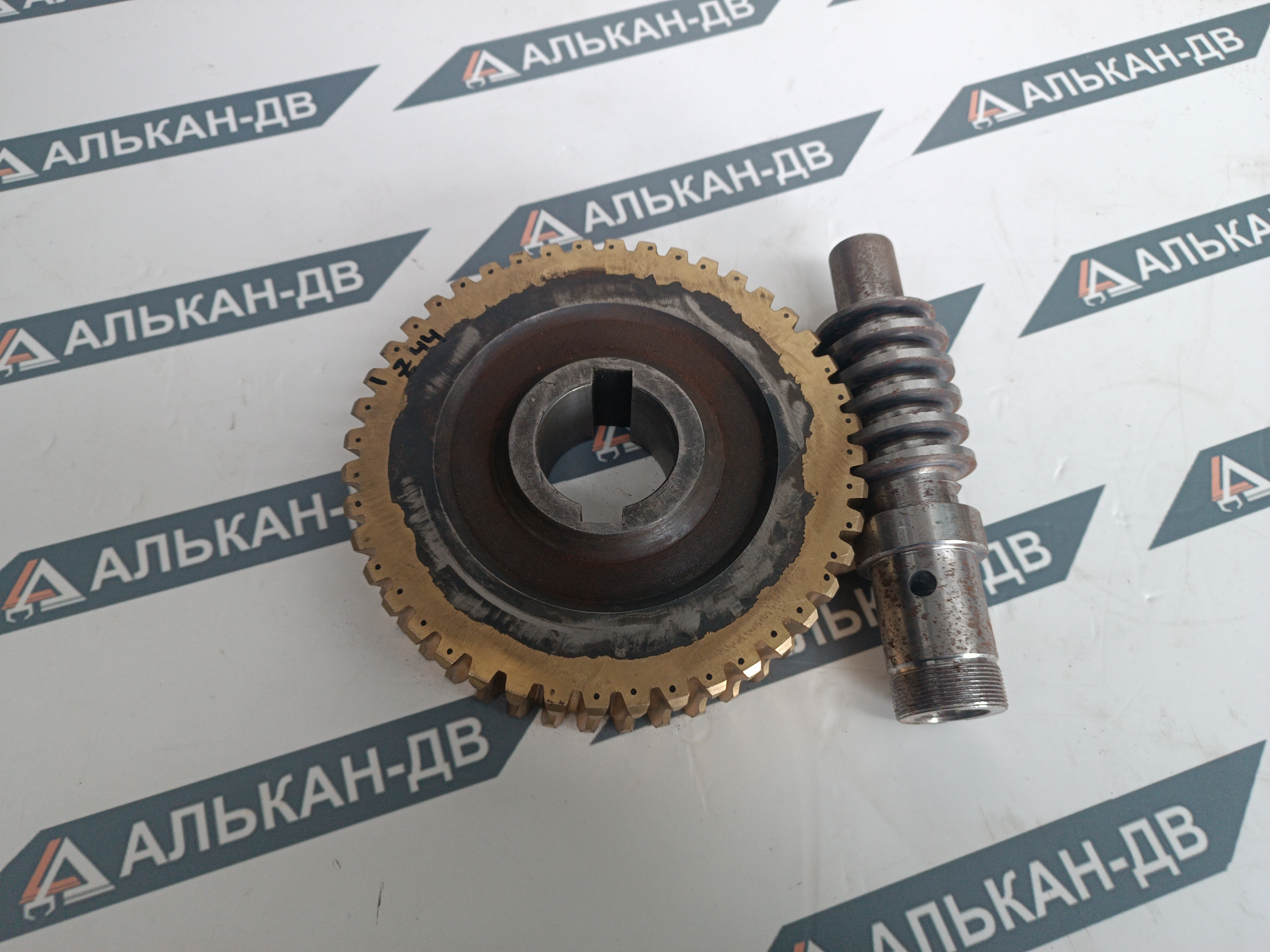 4f747b88-ddb5-11ea-80d1-e0cb4e1c294003022026053050