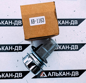 Фильтр наливной АВ-1163