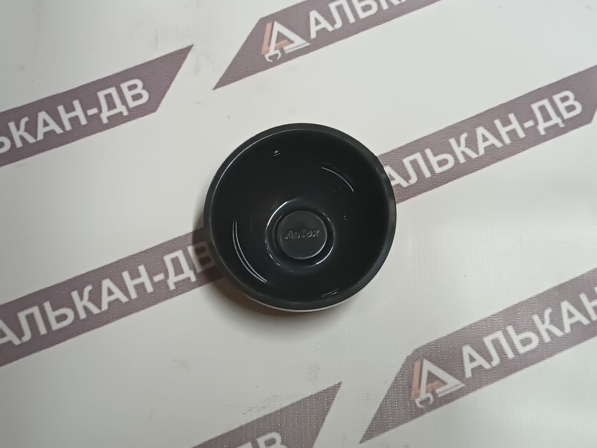 Диафрагма гидромолота 98х50 (K) (UB-3) (1)