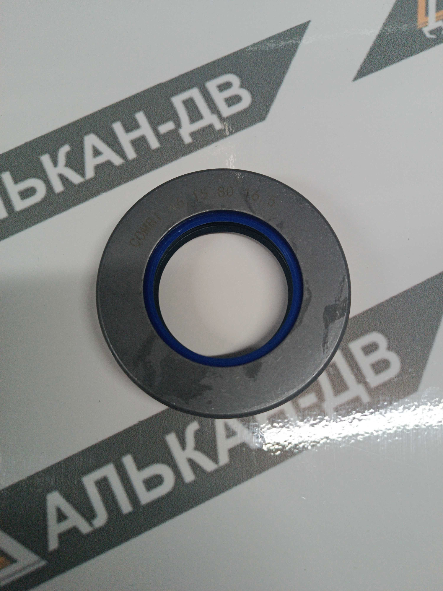 Манжета армированная 46,15х80х16,5 COMBI SF6 904-50040 (1)