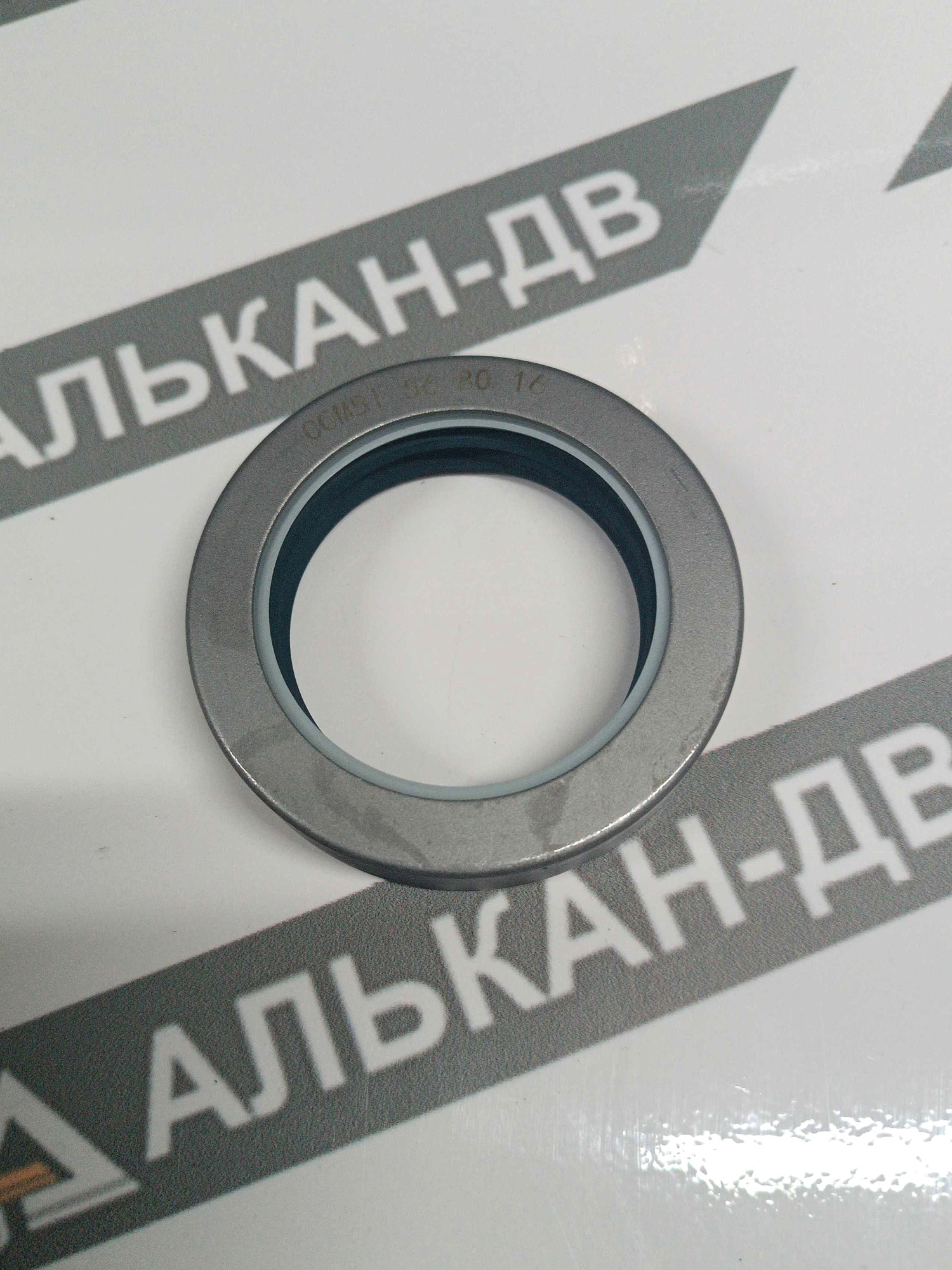 Манжета армированная 56х80х16 COMBI SF6 (1)